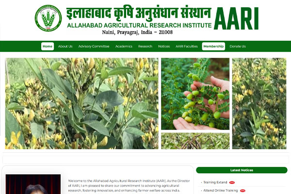 Allahabad Agricultural Research Institute
